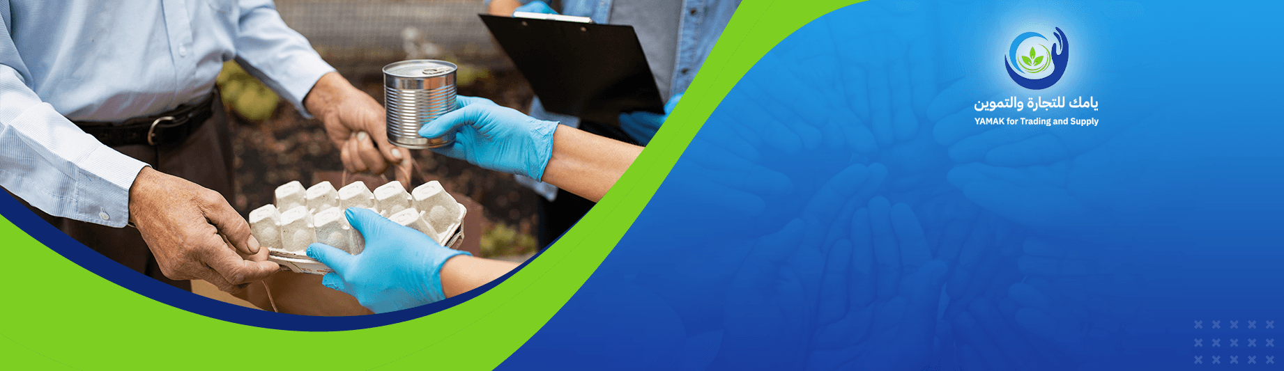 مشاريع إغاثية تنموية من الإغاثة إلى التمكين