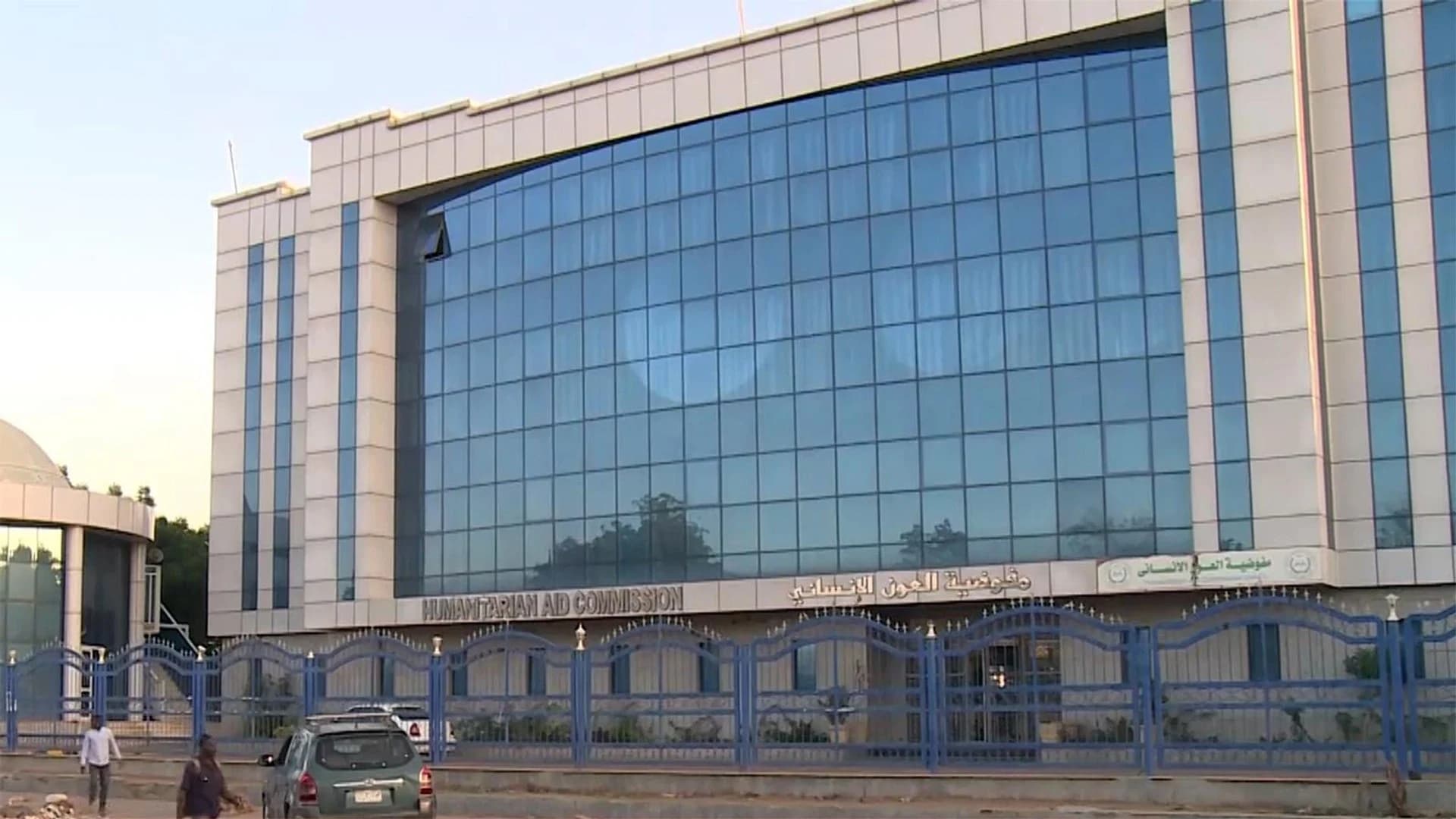 الجهات الحكومية المحلية المعنية بتنظيم العمل الإنساني